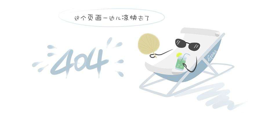 自动化立体车库